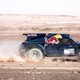 Illustration for article titled Red Bull Desert Wings Descend On The Dakar